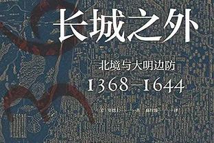 皇马再出多少钱也不亏？贝林1.03亿加盟，21场17球5助身价+6000万