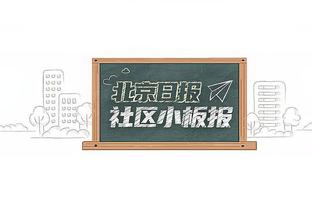 ?快乐篮球！威少替补25分钟11中4拿下10分6助3断